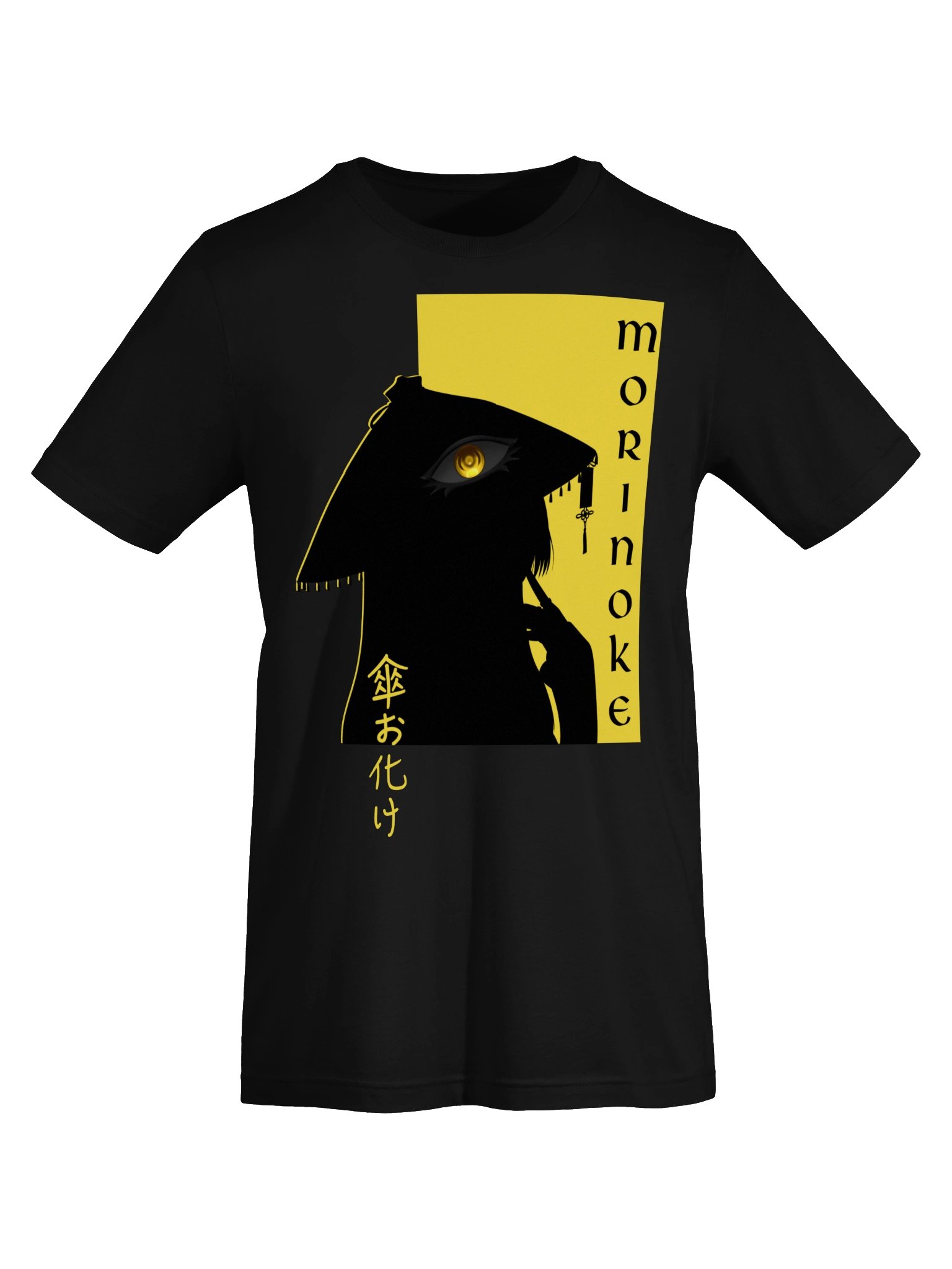 Gold Awakening product image (5)