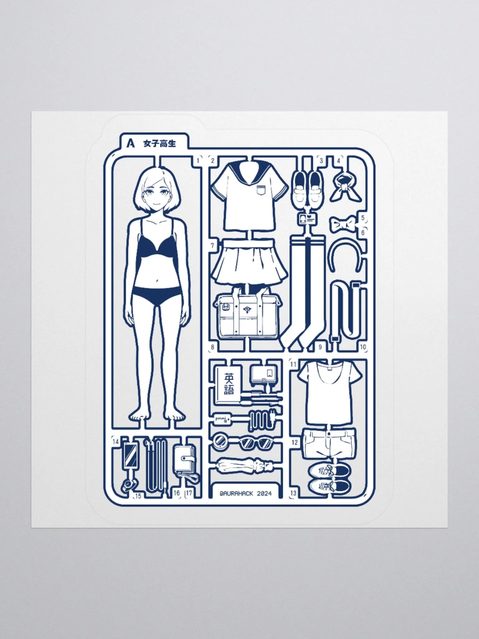GIRLPLA - STICKER product image (1)
