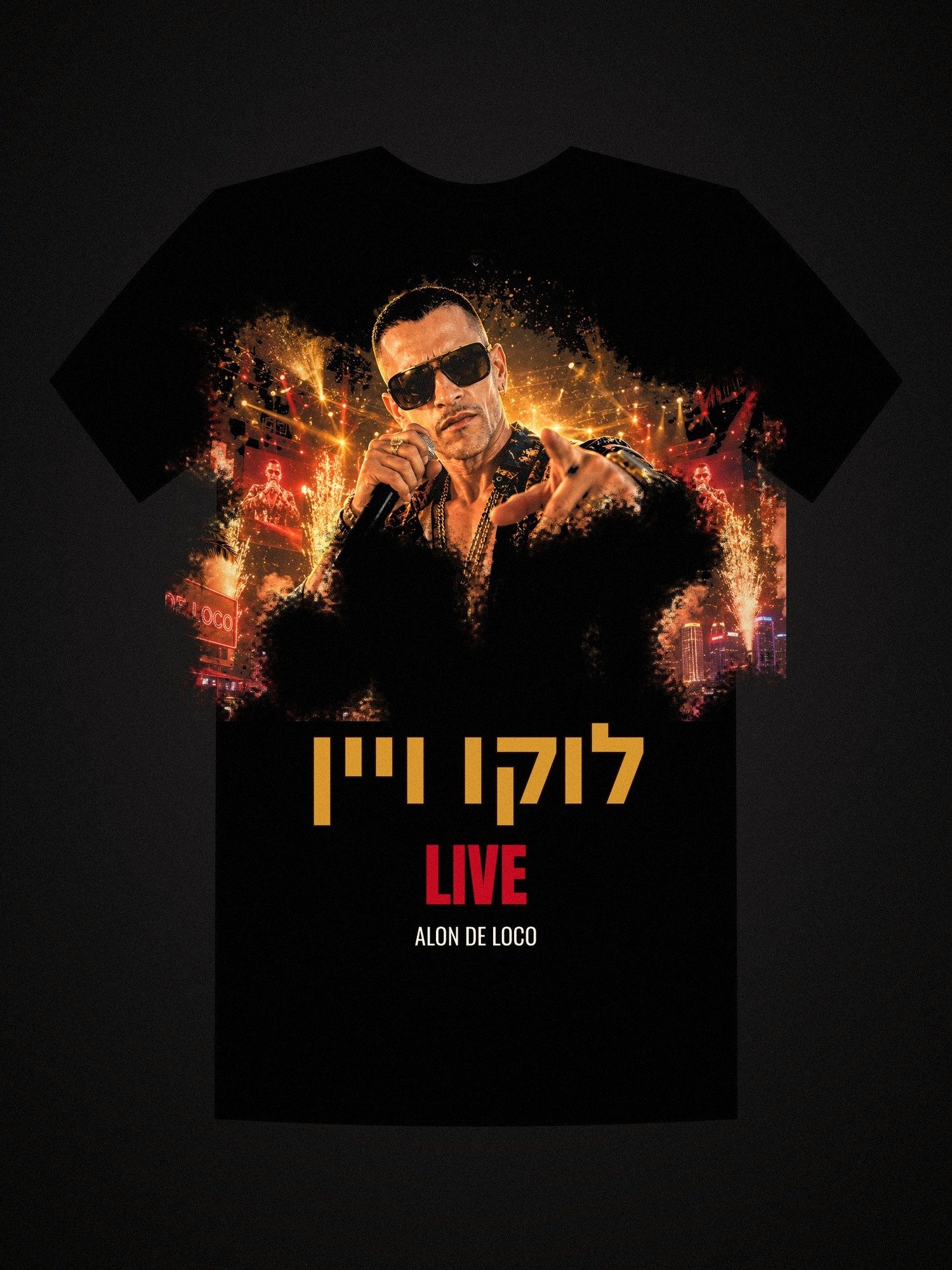 LOCO WINE Live Tee product image (1)