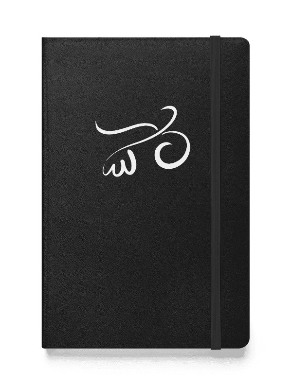 Bird Calligraphy Notebook – Clear White Print product image (5)