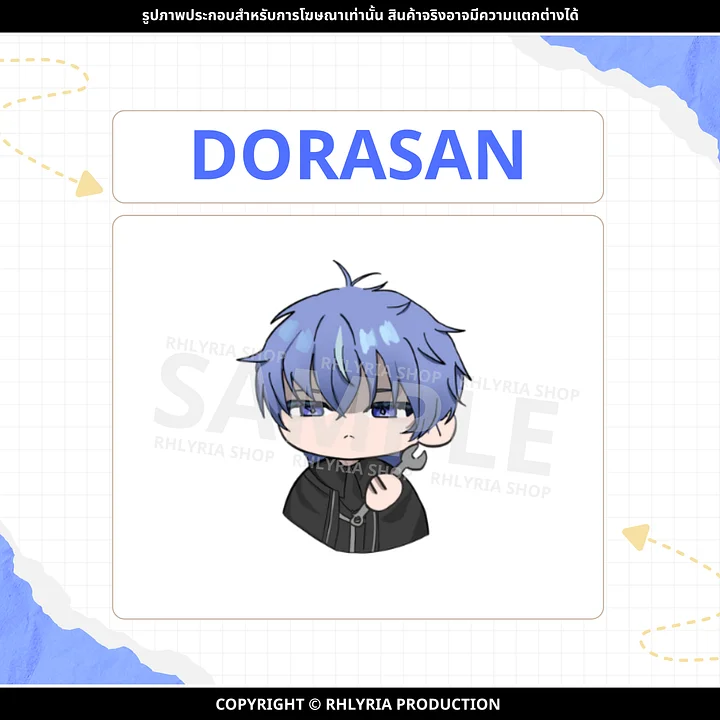 2026 APRIL BIRTHDAY EVENT product image (2)