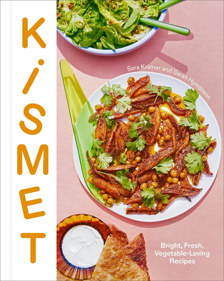 Kismet Cookbook product image (1)