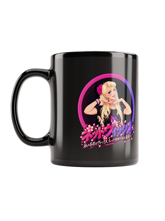 Drinkware