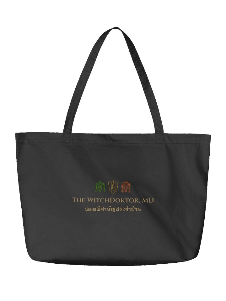 Under Grace, Not Under Law Skeleton Tote | กระเป๋าผ้าลดโลกร้อน product image (2)