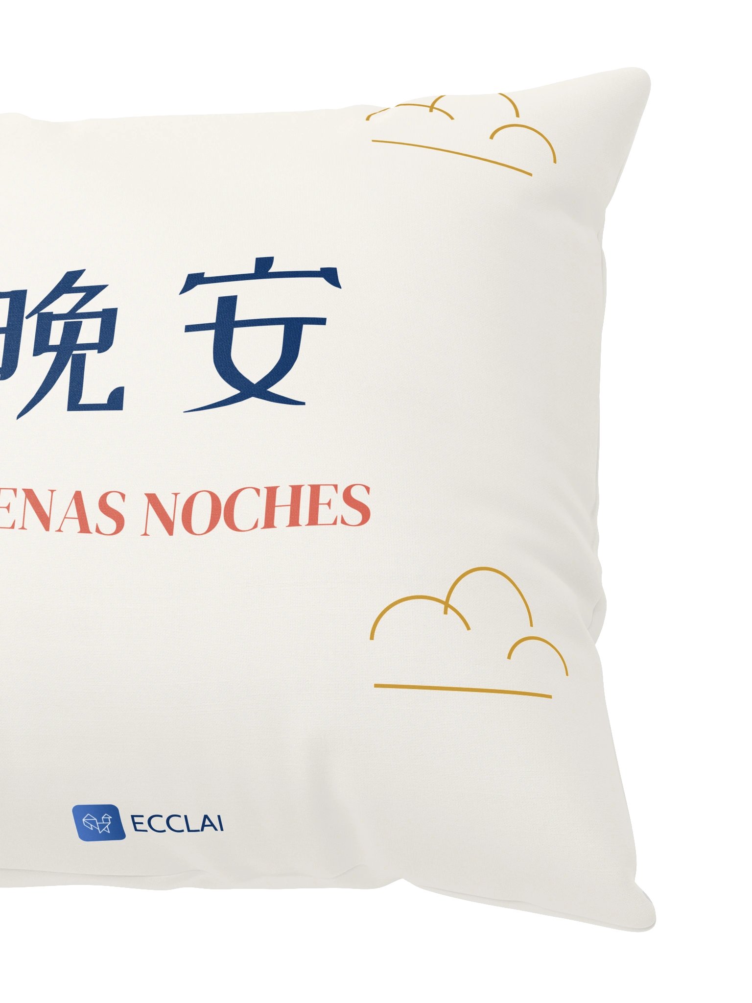 Cojín ECCLAI - Sueña en chino product image (2)