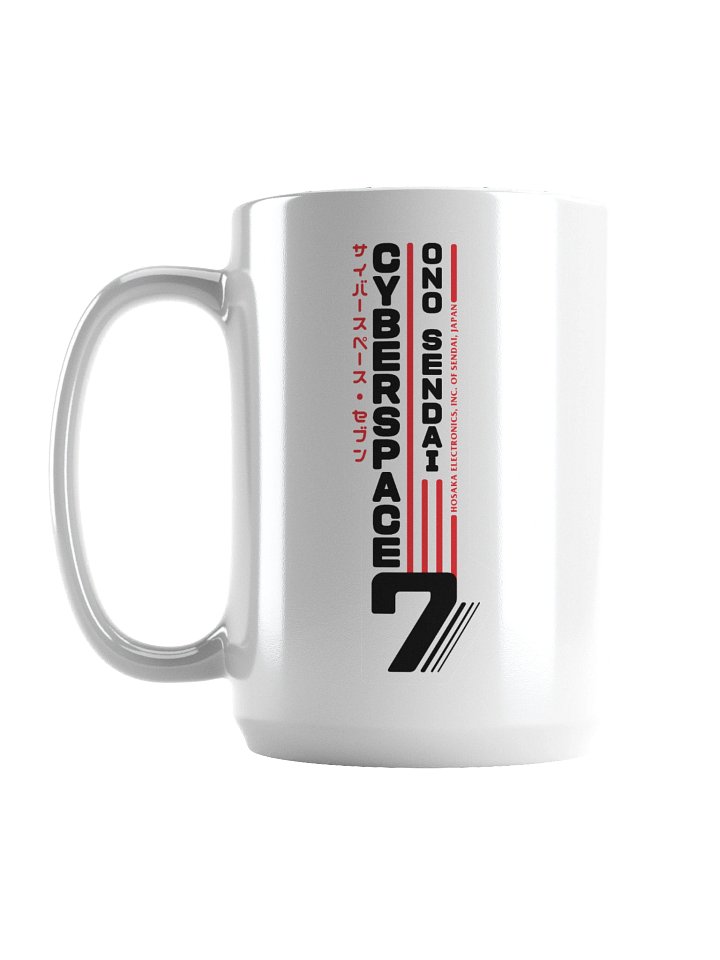 Hosaka Ono-Sendai Cyberspace 7 Mug (vertical/white) product image (1)