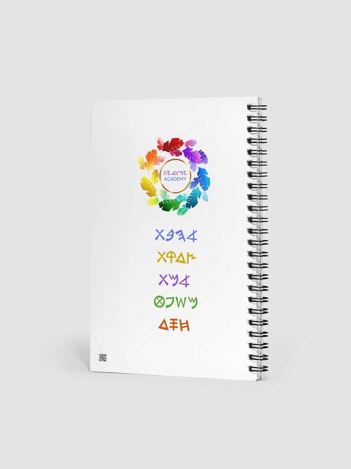 Academy NotePad product image (2)