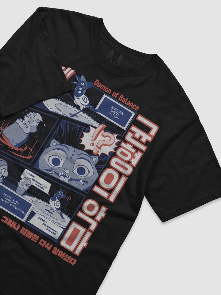 Derpy VS Sussie Retro Manga Panel Unisex T-Shirt V2 (Big Print Front & Back) product image (1)