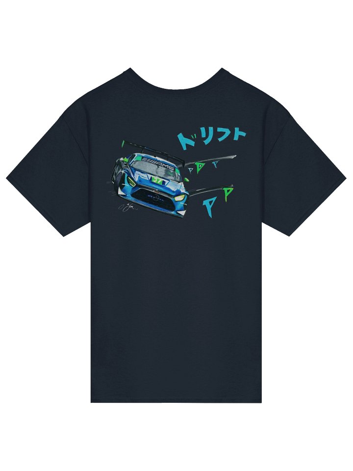 Merc Drift Heavy T-Shirt product image (13)