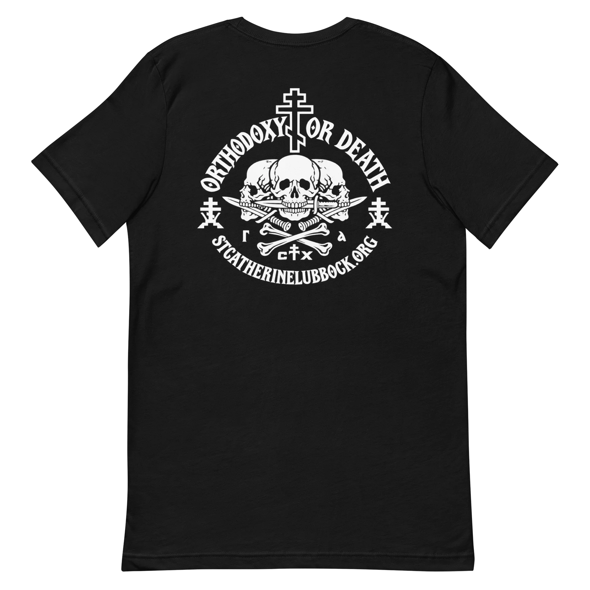 Orthodoxy or Death | St. Catherine Orthodox Tee (Black) product image (6)