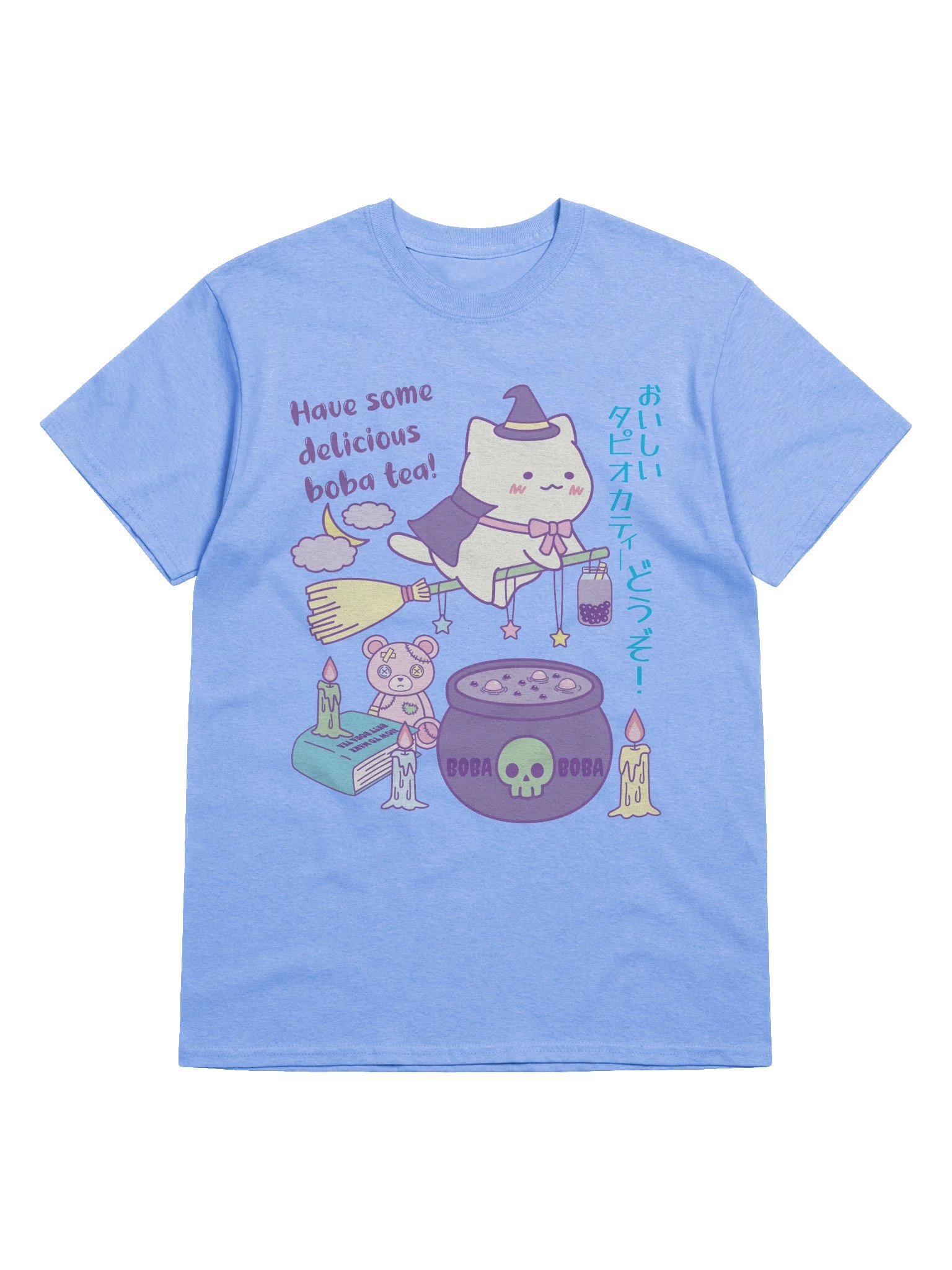 Boba Witch Kitty - Unisex Adult Heavyweight T-shirt product image (1)