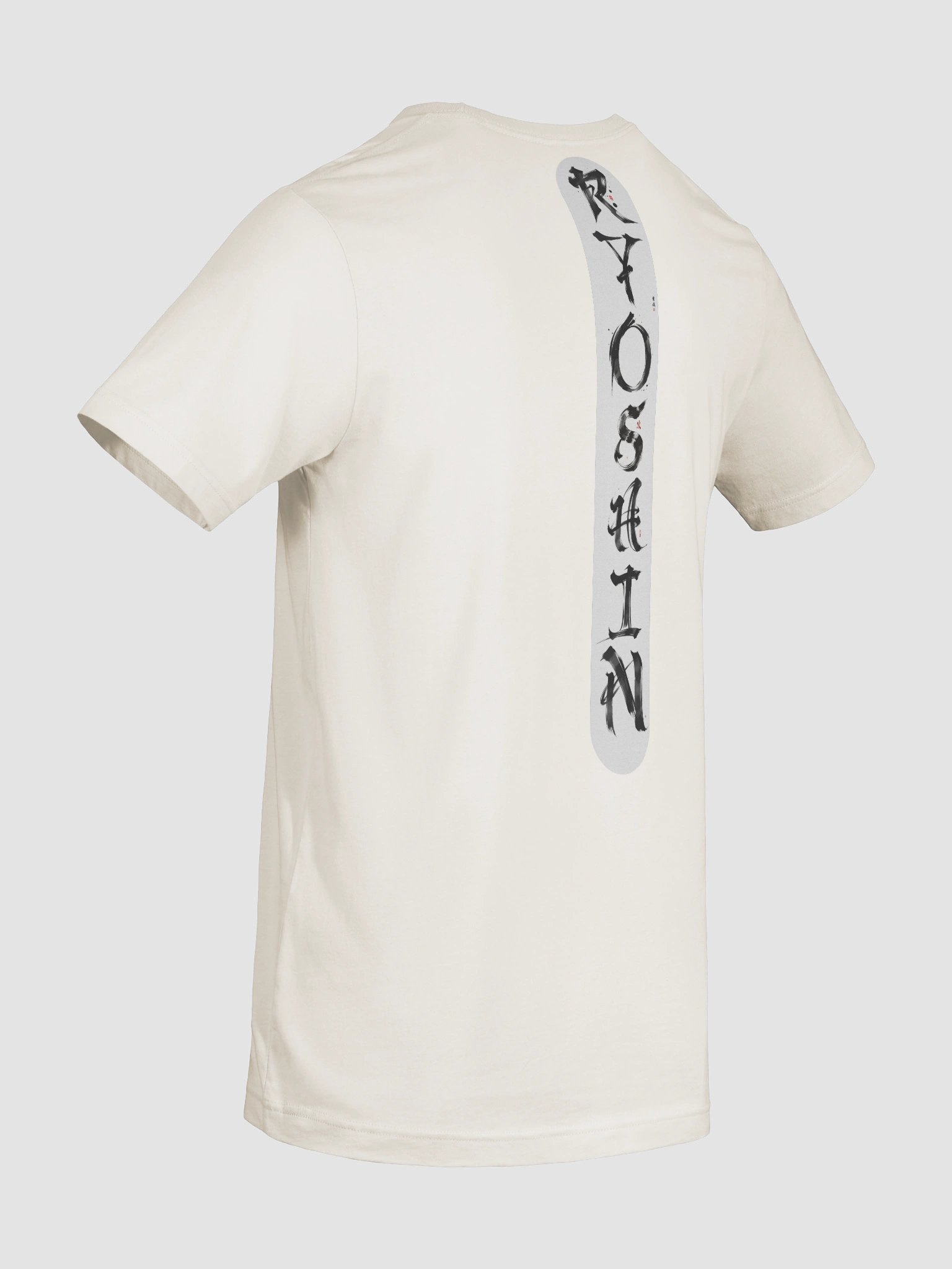 Ryoshin - Urashima Tarō (Teal Dragon), Ancient Ryū Collection, T-Shirt, Front Design product image (12)