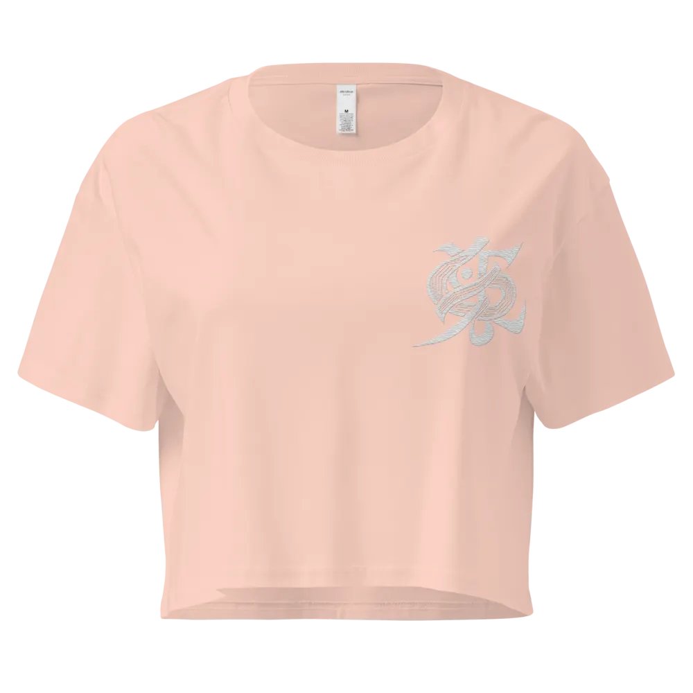 ChicFit Crop Top product image (21)