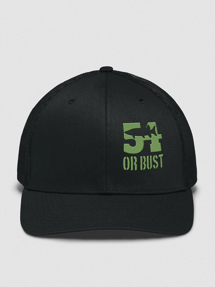 Richardson 112 trucker product image (2)