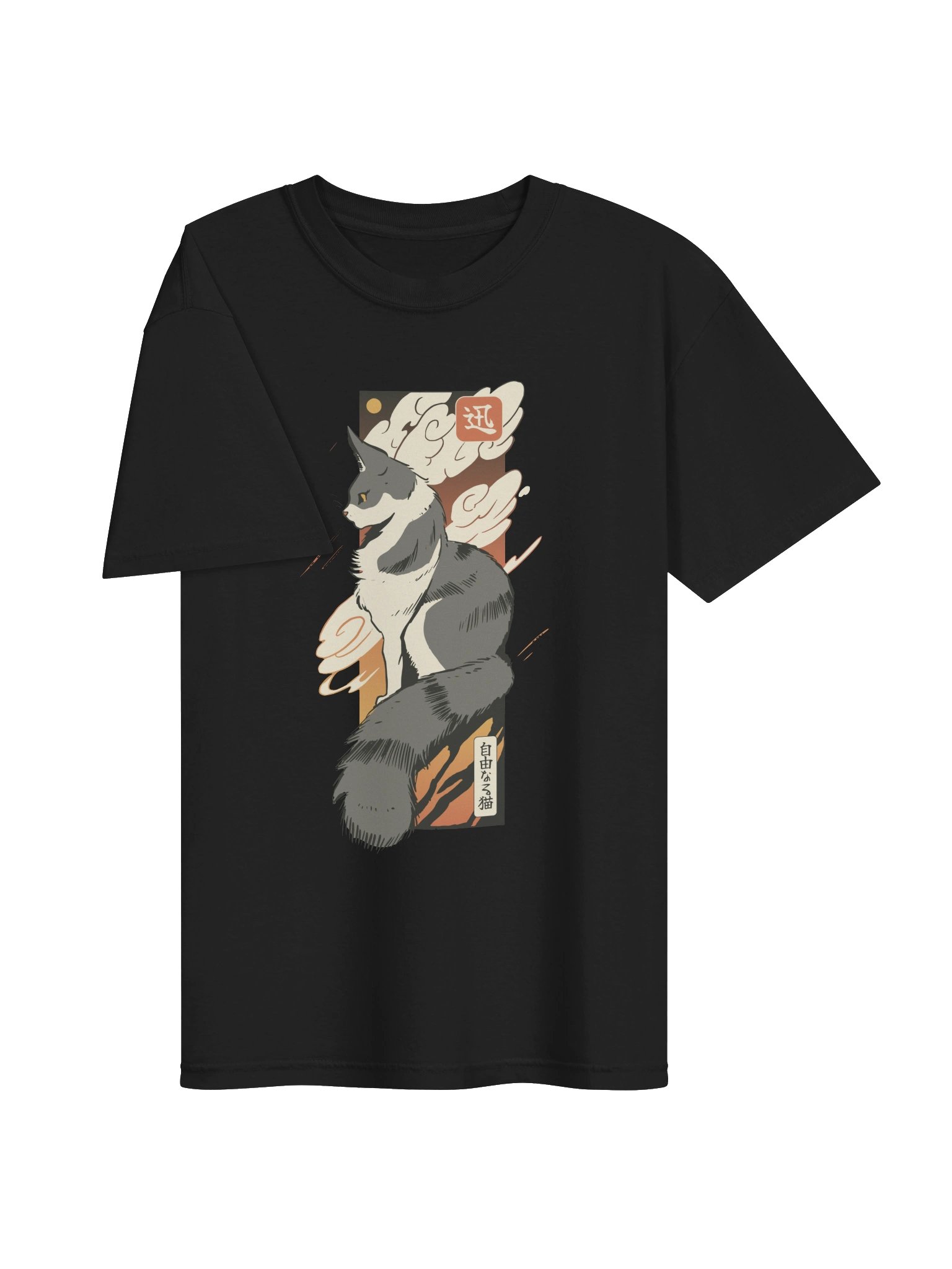 Freedom Cat Japanese Graphic Tee product image (37)
