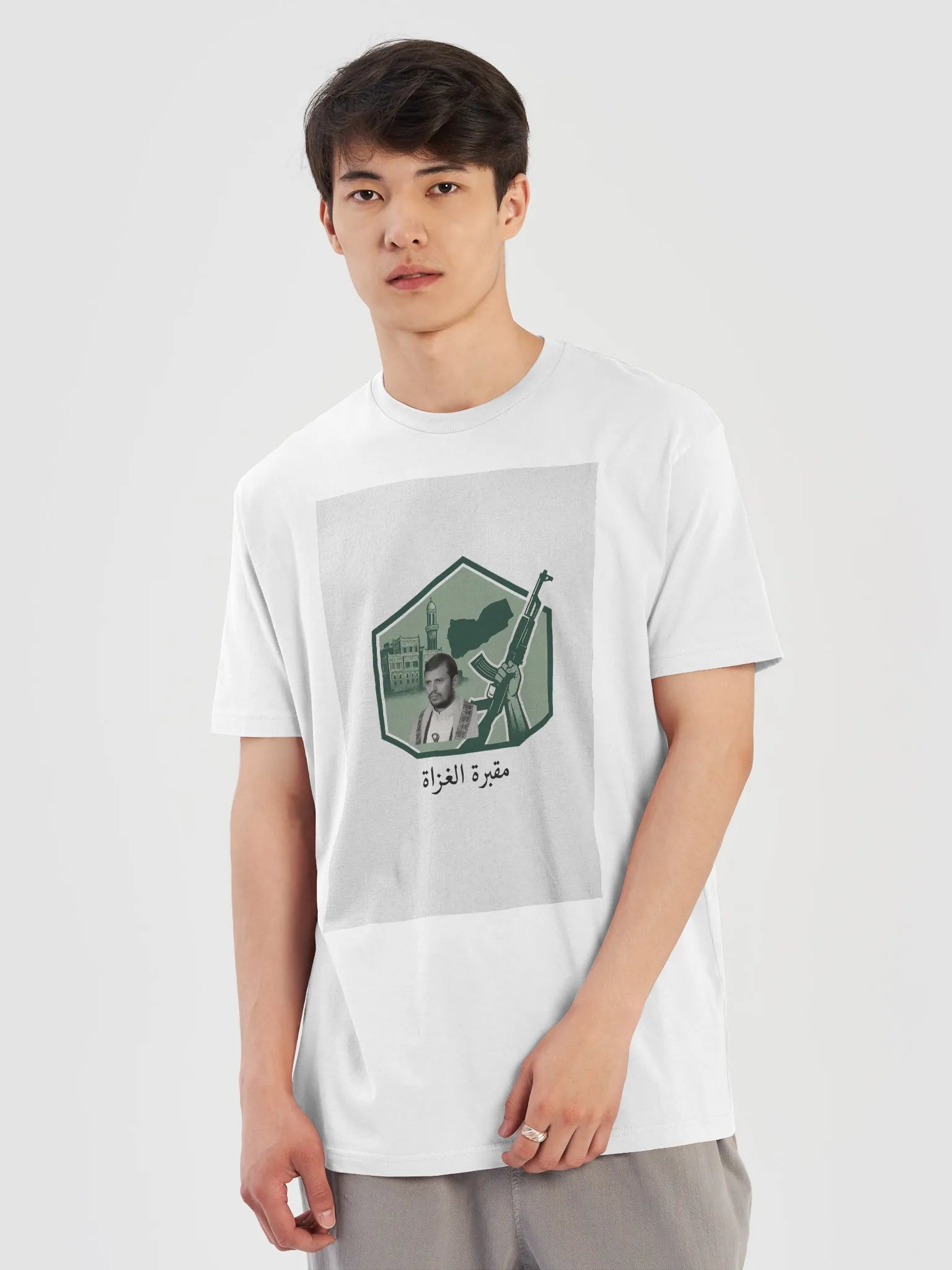 راية التحدي product image (5)
