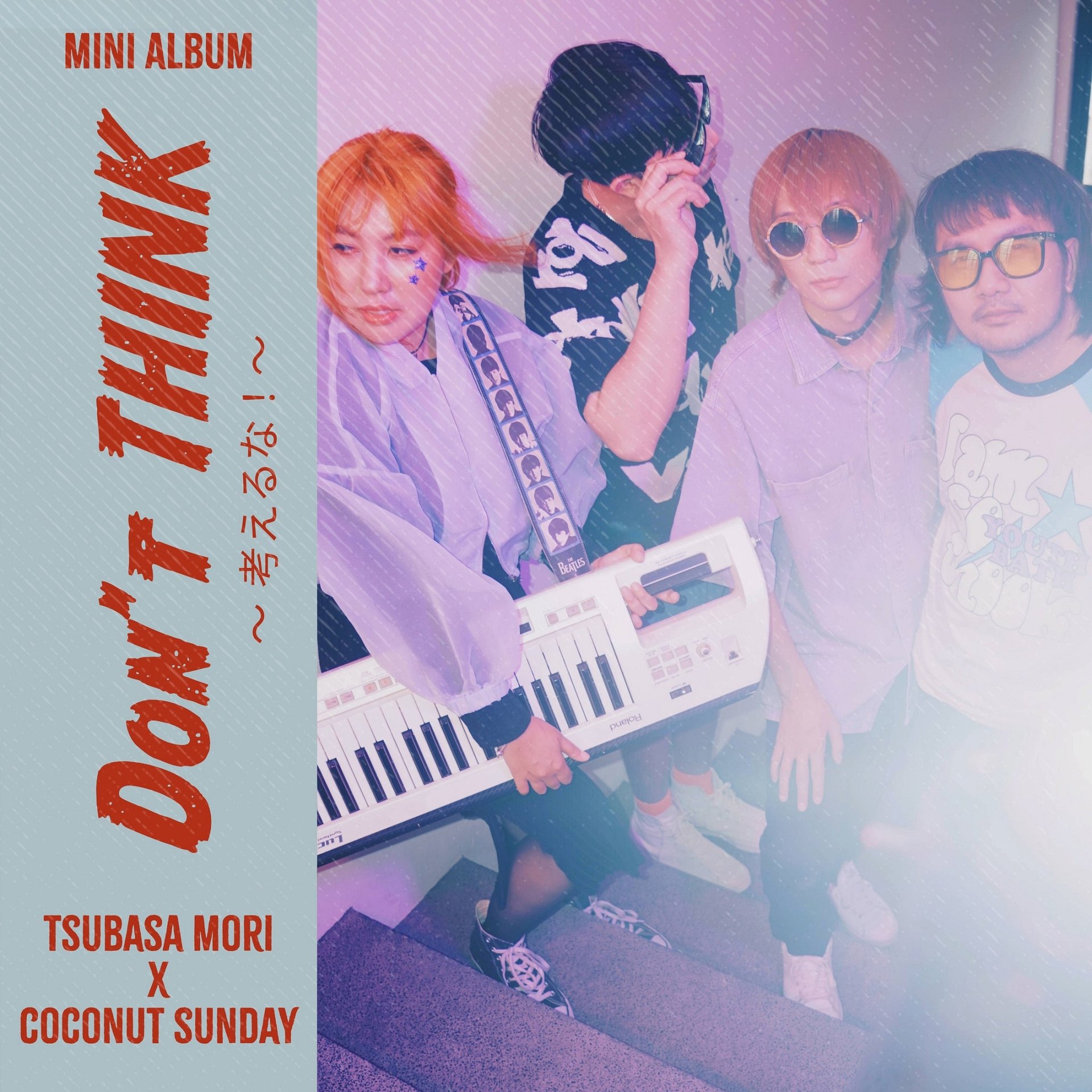Mini Album “Don’t Think “ Coconut Sunday x Tsubasa Mori product image (1)