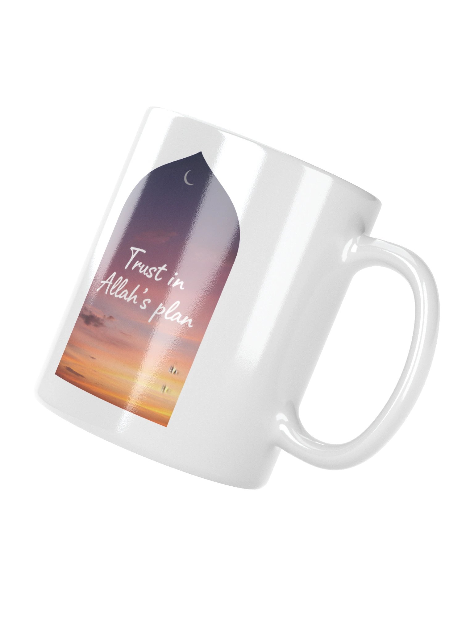 'Trust in Allah's Plan' Mug product image (3)