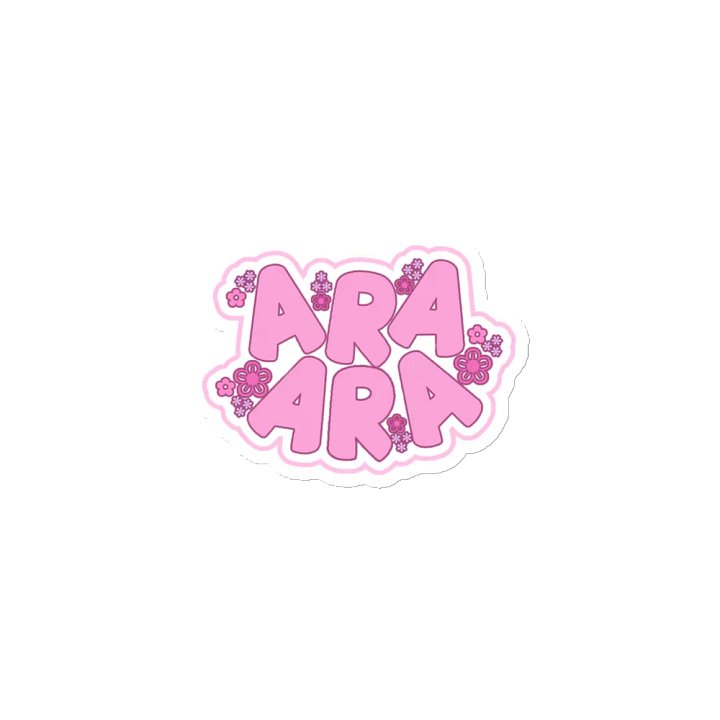 Ara Ara Magnet product image (2)