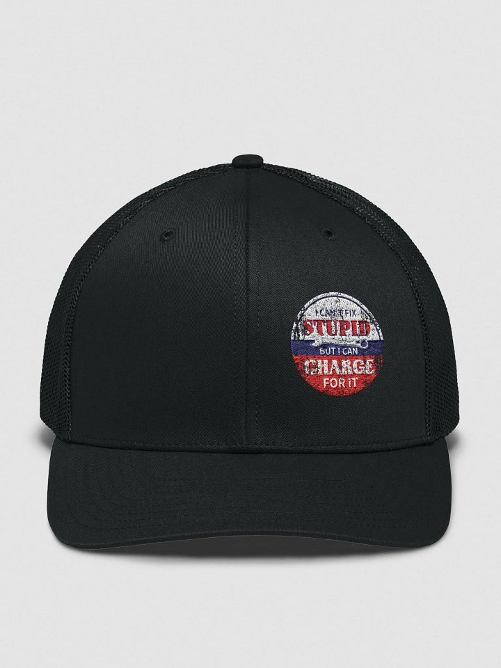 Cant Fix Stupid Garage Snap product image (1)