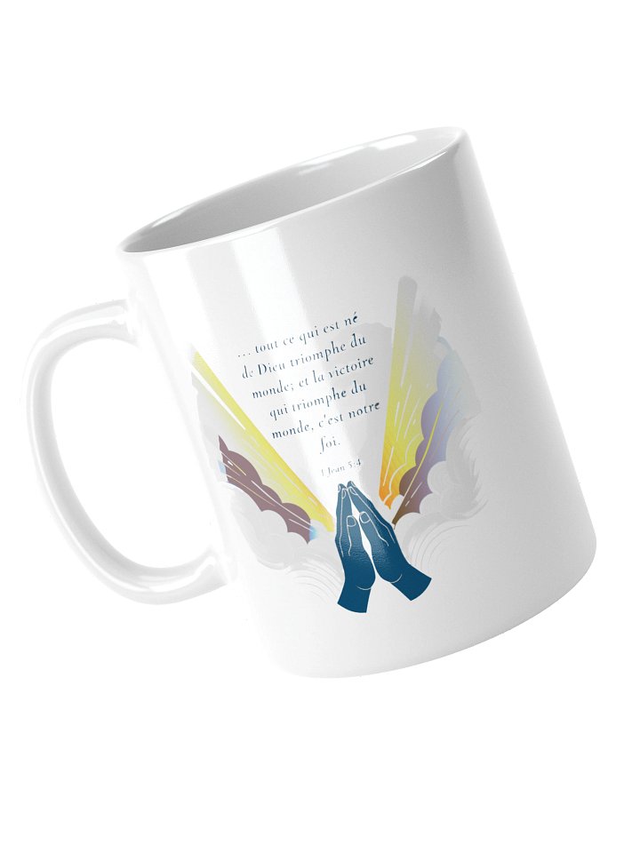Mug "...tout ce qui est né de Dieu triomphe du monde;" product image (1)
