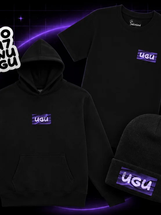 UGU.EXE Essential Pack product image (1)