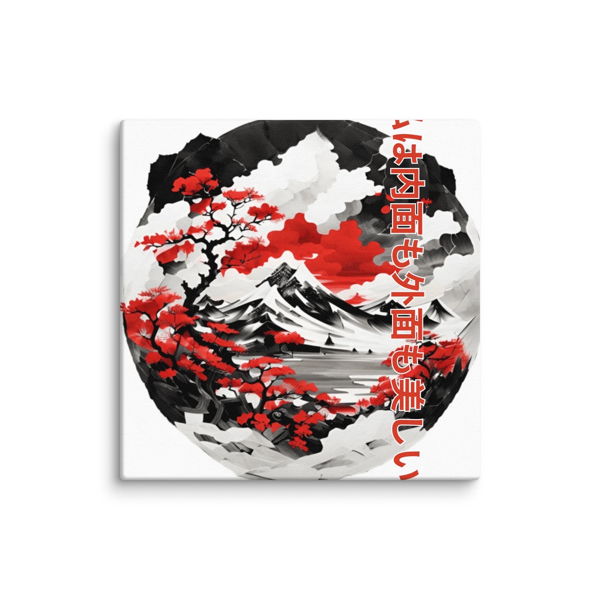 'PHILIUS' Crimson Serenity Canvas product image (1)