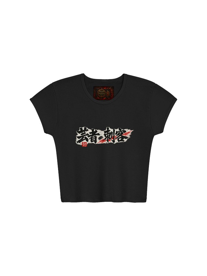 Japanese Geisha Assassin shirt womens product image (3)