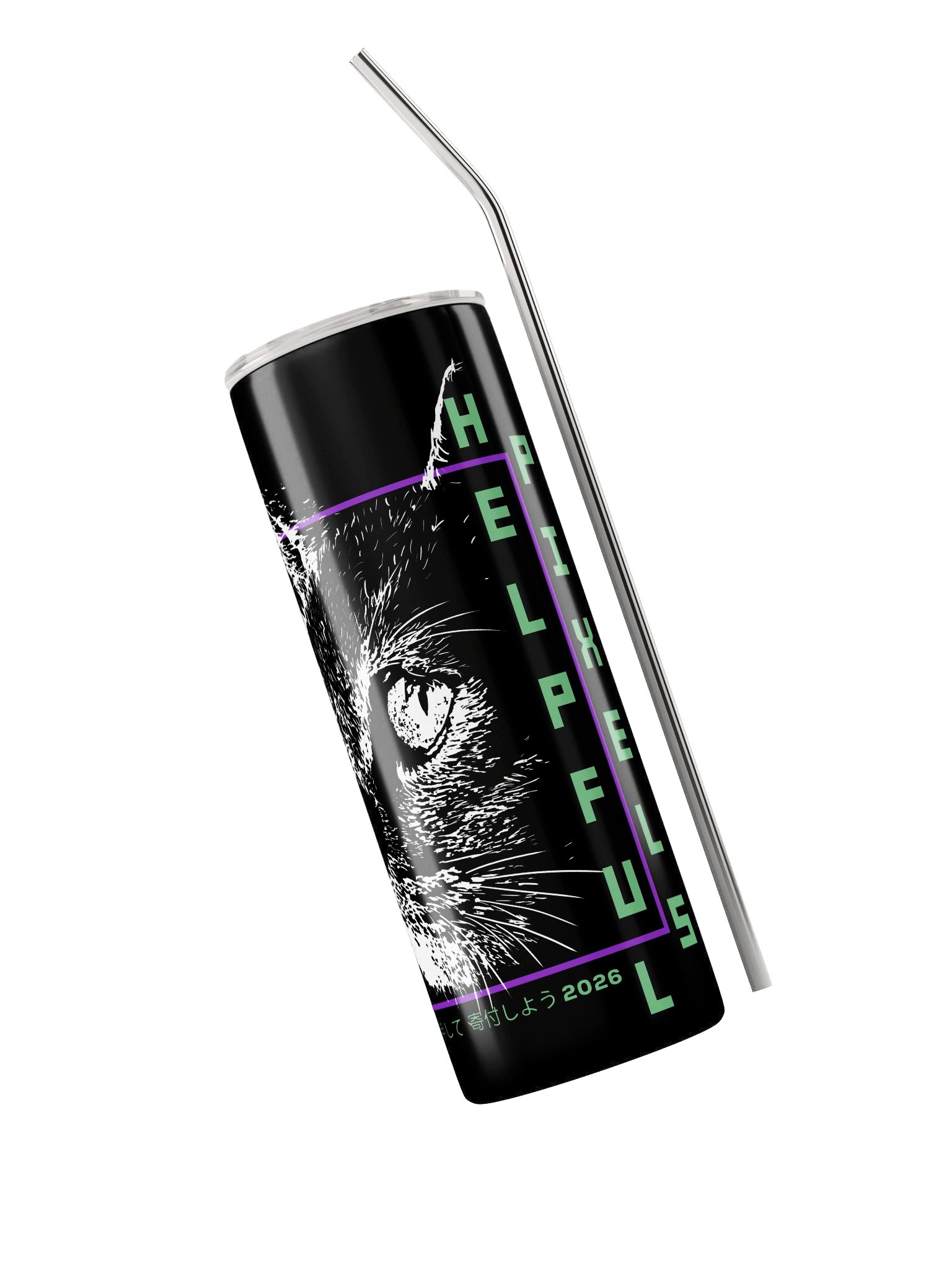 Helpful Pixels Autumn 2026 Tumbler product image (3)