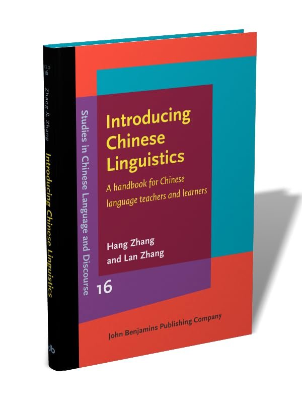 📘 Master Chinese Linguistics with This Essential Handbook! 🎓🇨🇳 product image (3)