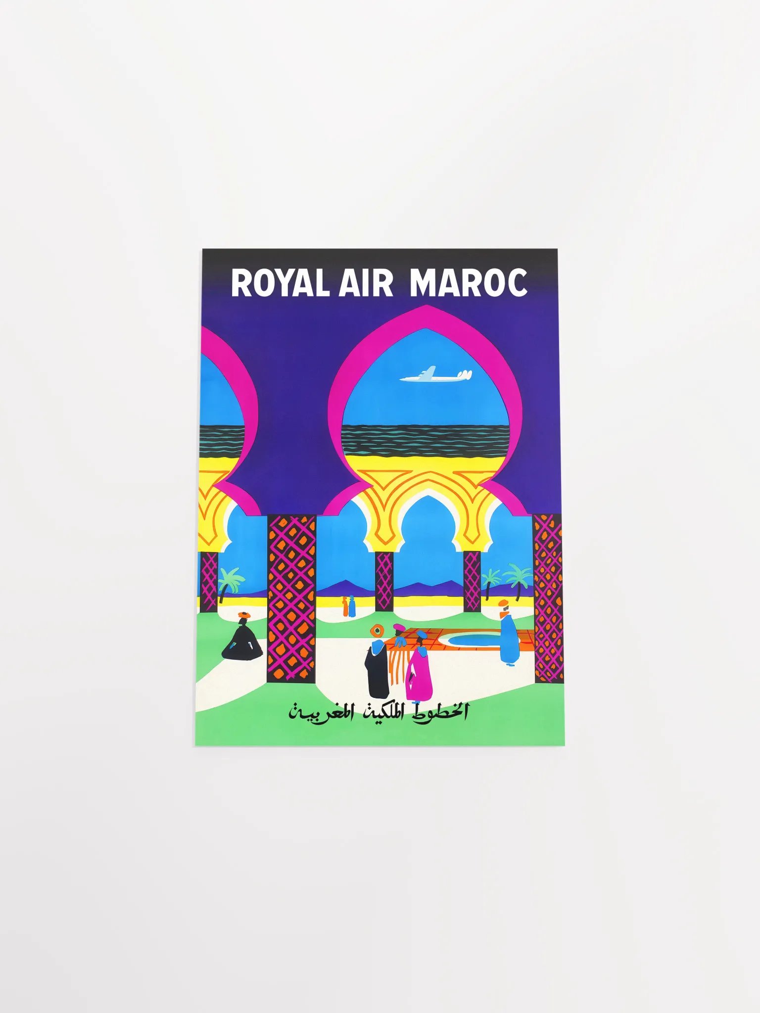 Morocco, Air Maroc, 1960 — retro travel poster, vintage travel print product image (10)