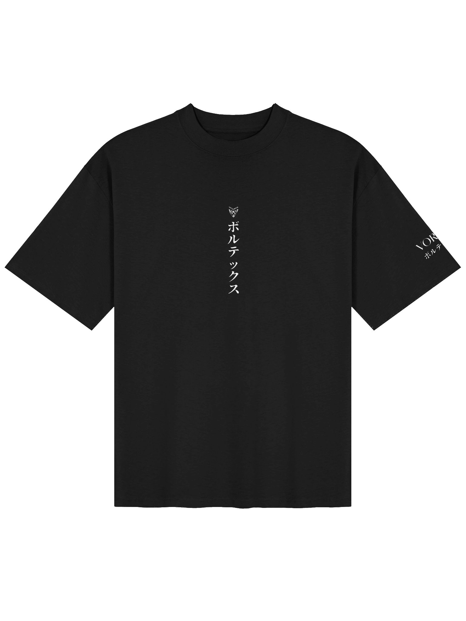 Simple design vortex product image (3)