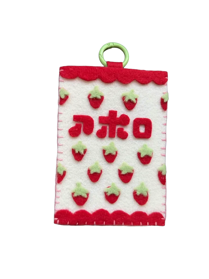 Strawberry Chocolate Photocard Holder product image (1)