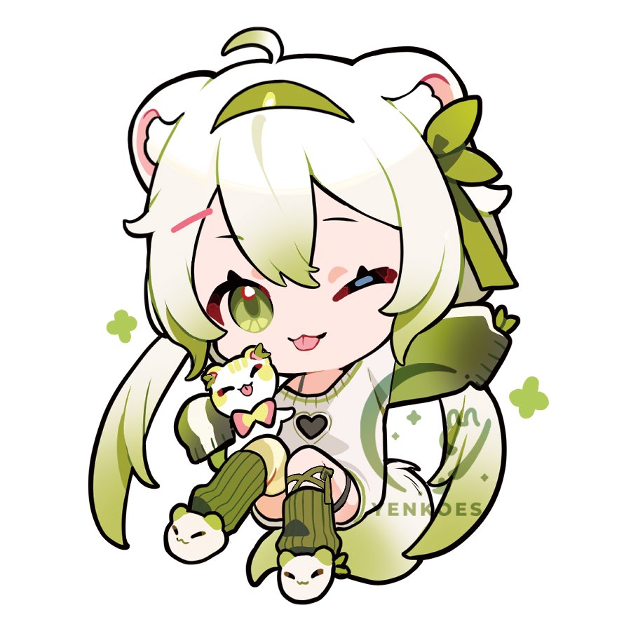 Laimu Keychain product image (2)