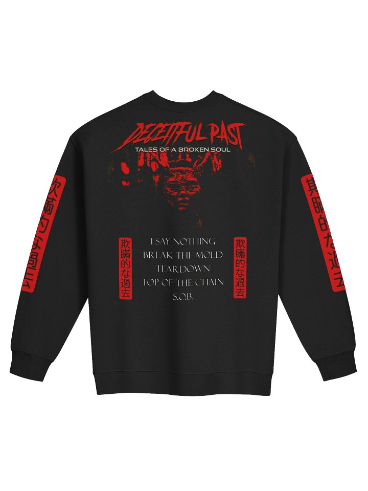 "Tales of a Broken Soul" Album Sweatshirt product image (2)
