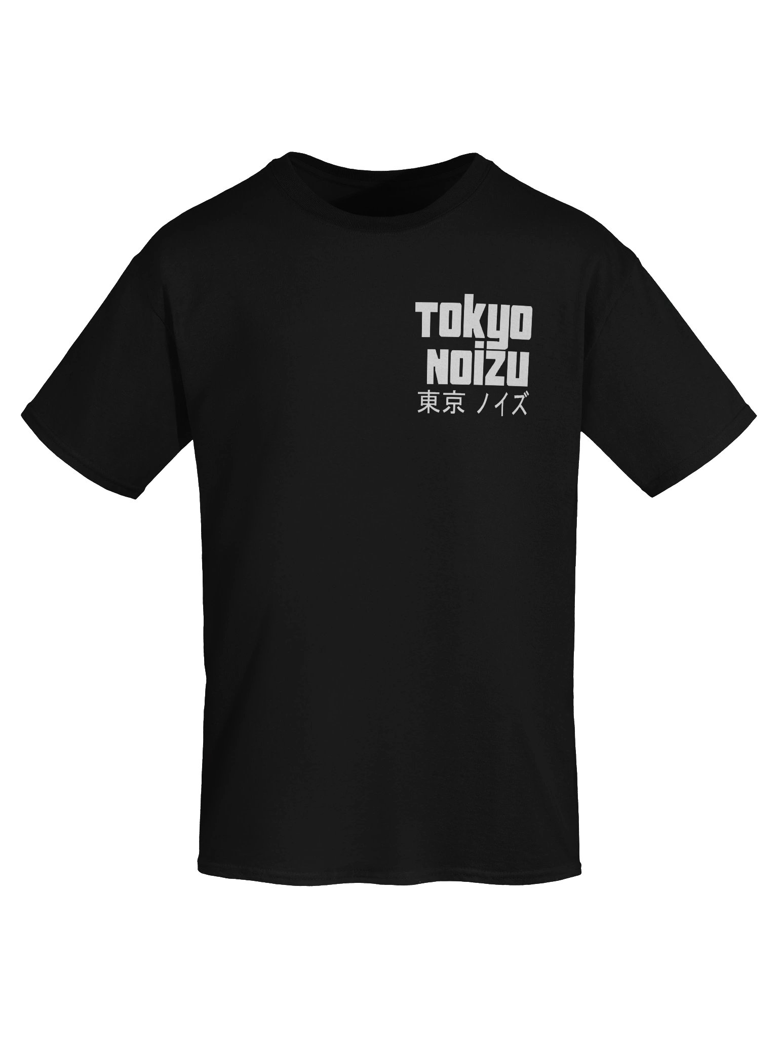 Tokyo Noizu I'm Too Cool For This product image (7)