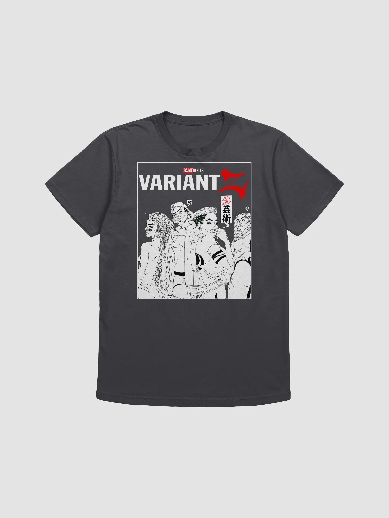 Variant Z : The Cover (Tee) product image (13)