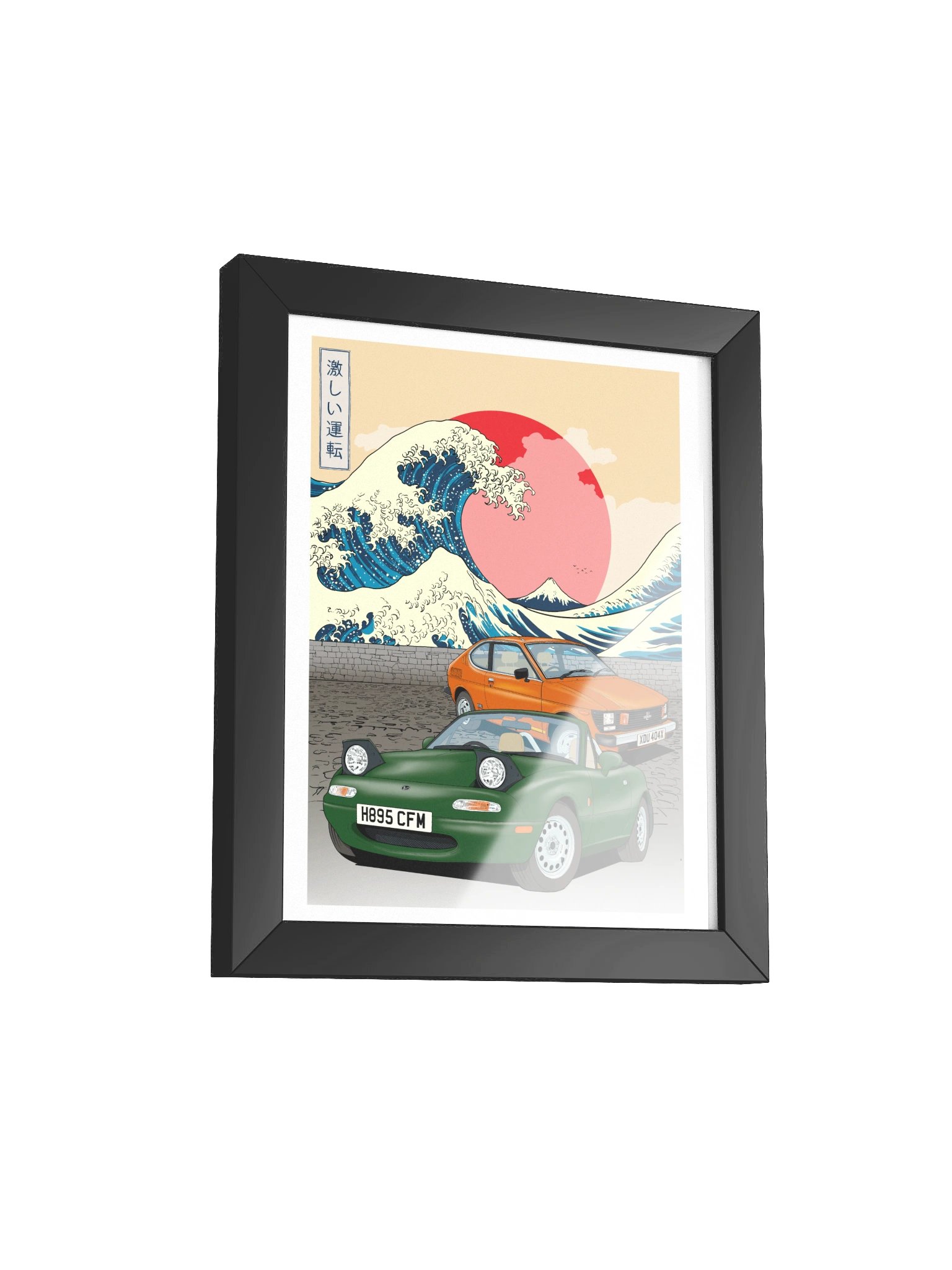 Great Wave framed art product image (9)