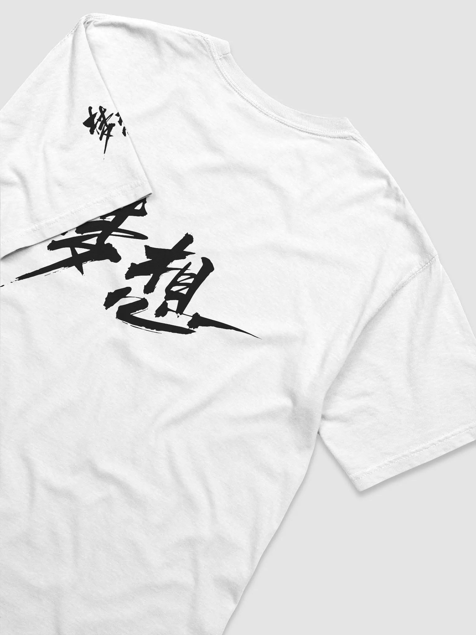 Anime Expressions Black & White T-Shirt product image (4)