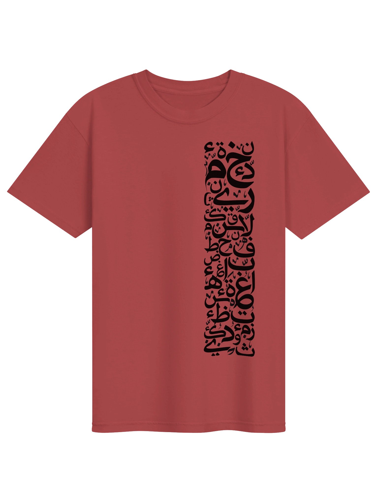 Midnight Abstract Comfort Colors Tee product image (6)