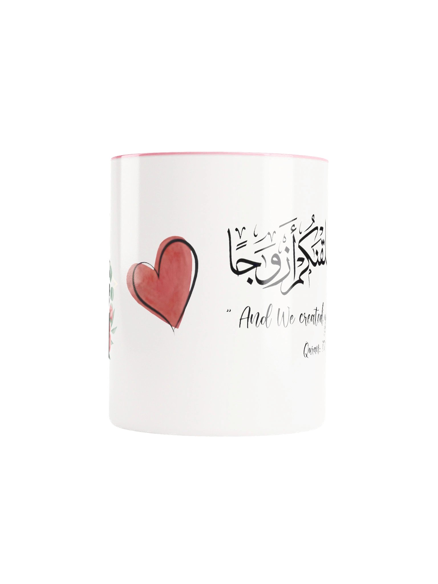 'Half the Deen' Mug product image (5)