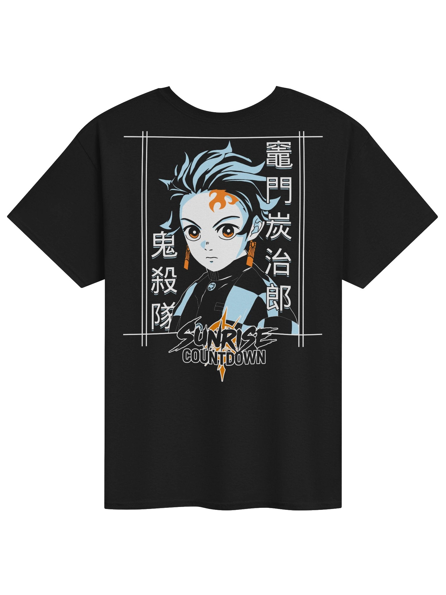 Tanjiro Shirt product image (4)