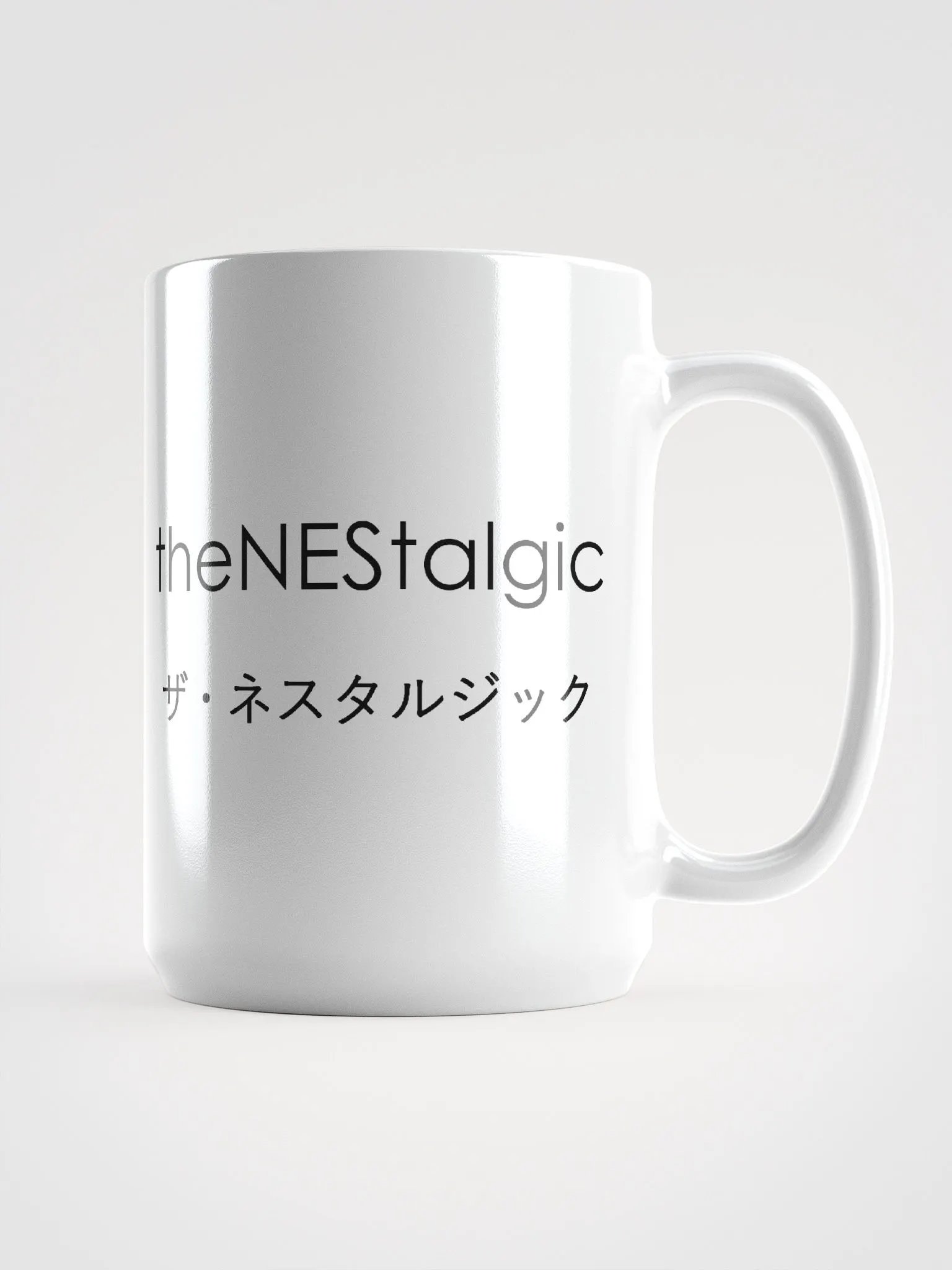 I am Eternal 15 oz Mug product image (3)