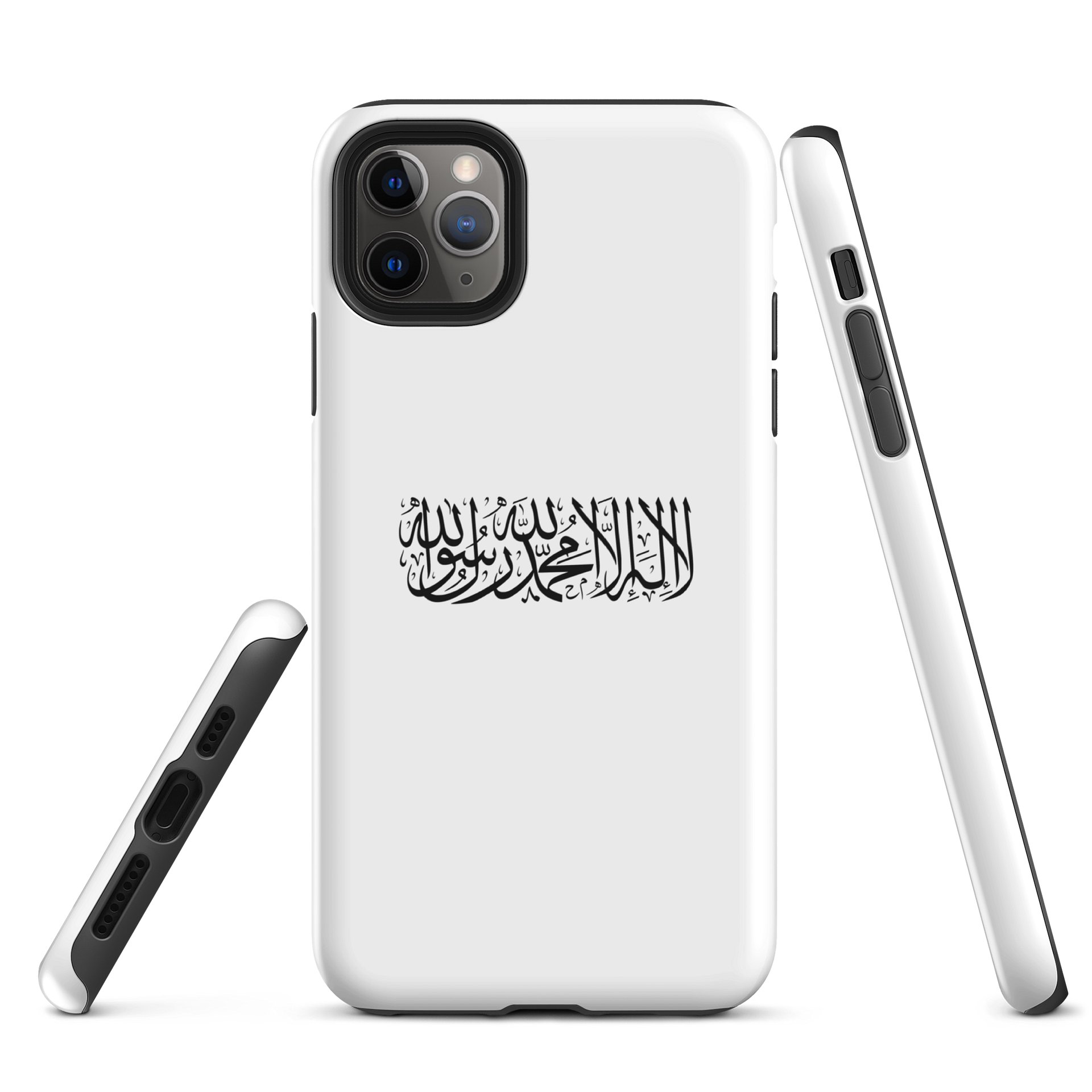 Shahada case for all iphone models product image (2)