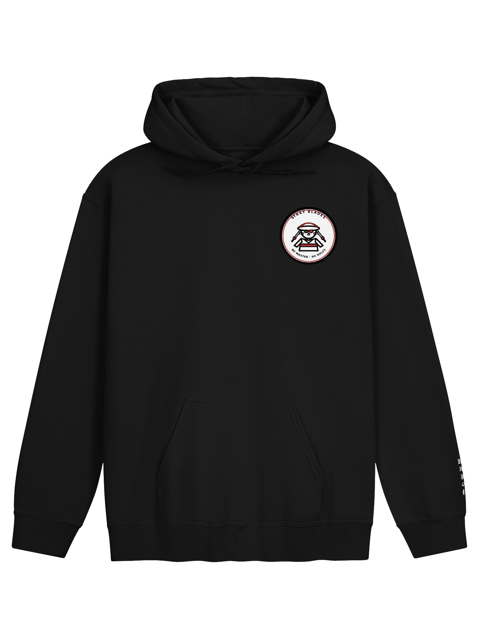 Ronin Classic Hoodie product image (1)