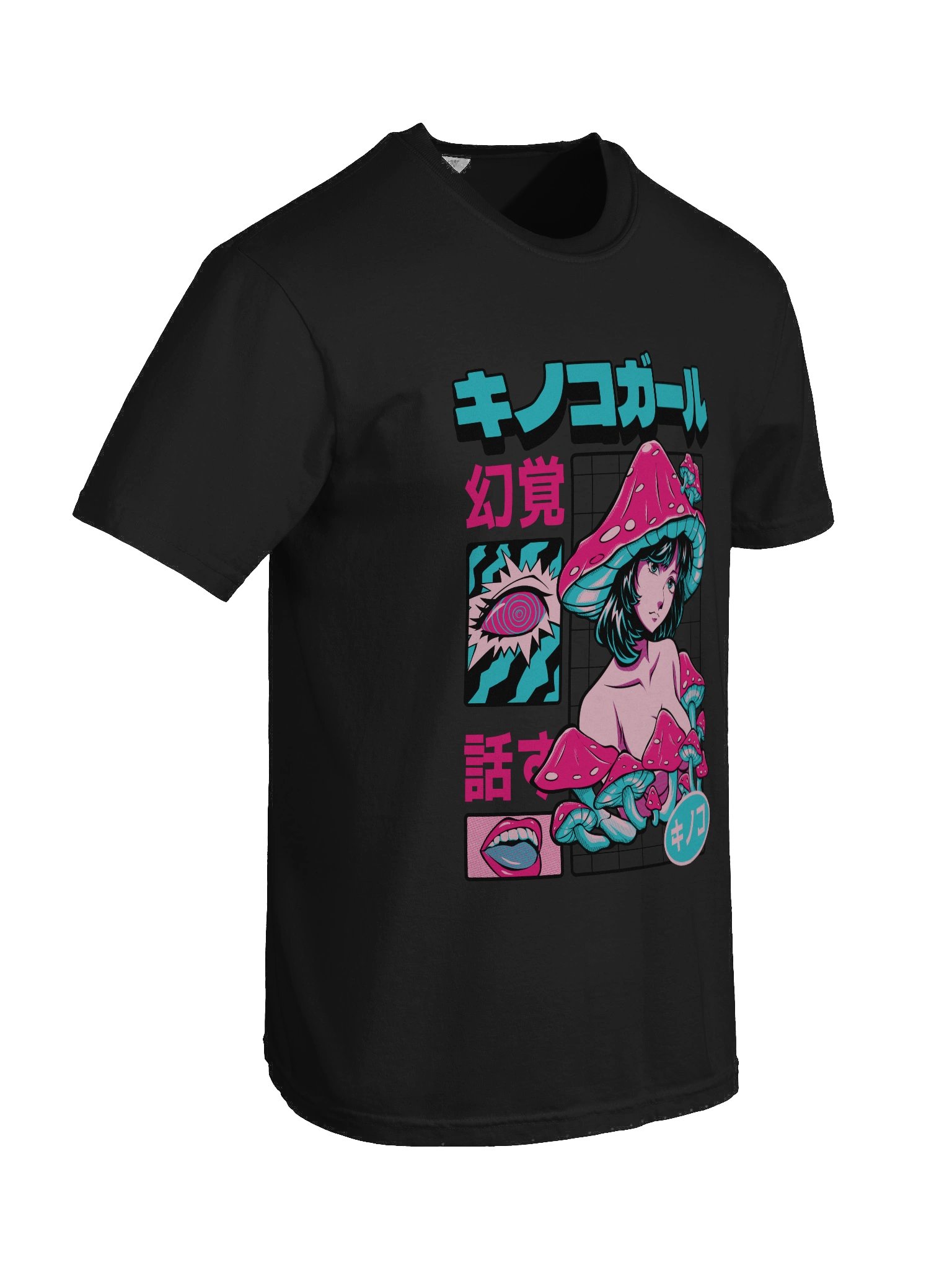Psychedelic Mushroom Dreams T-Shirt product image (22)