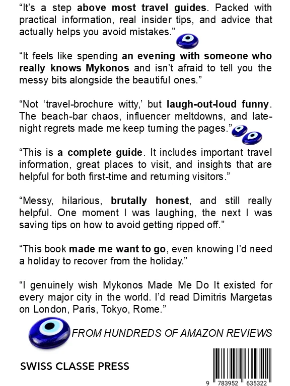 MYKONOS MADE ME DO IT - The E-book product image (2)
