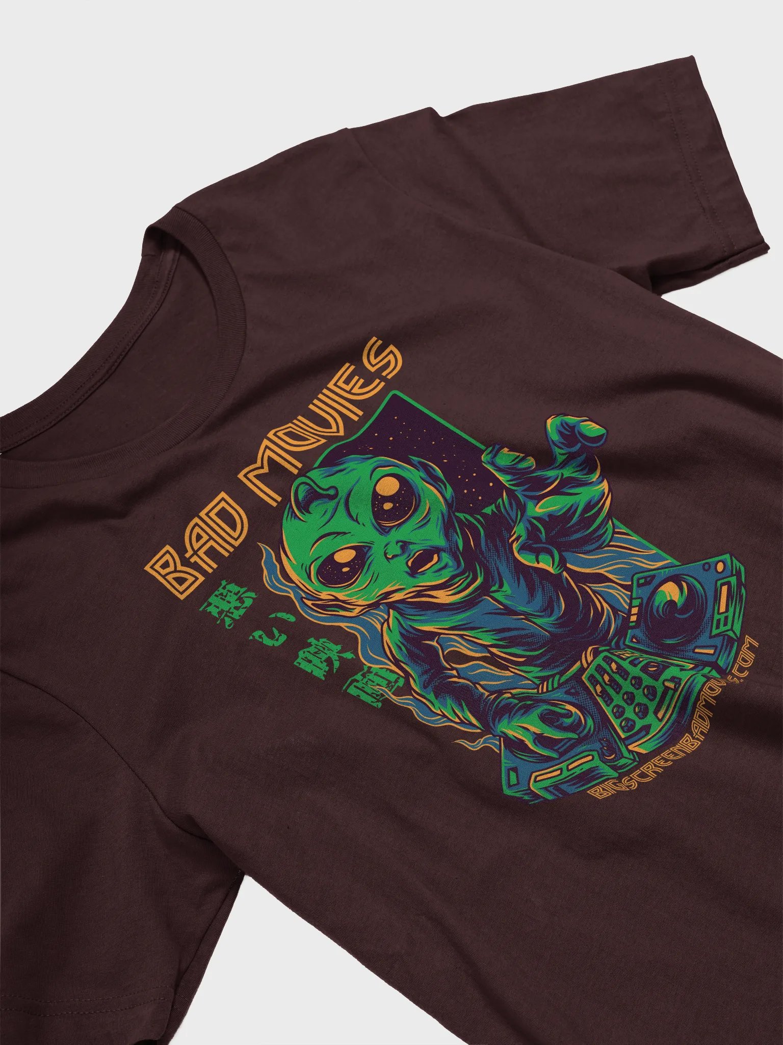 Bad Movies Alien DJ Comfort T-Shirt product image (2)