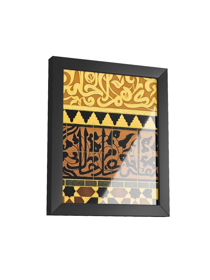 Arabesque Texture Artwork product image (2)