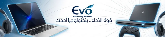 الإلكترونيات